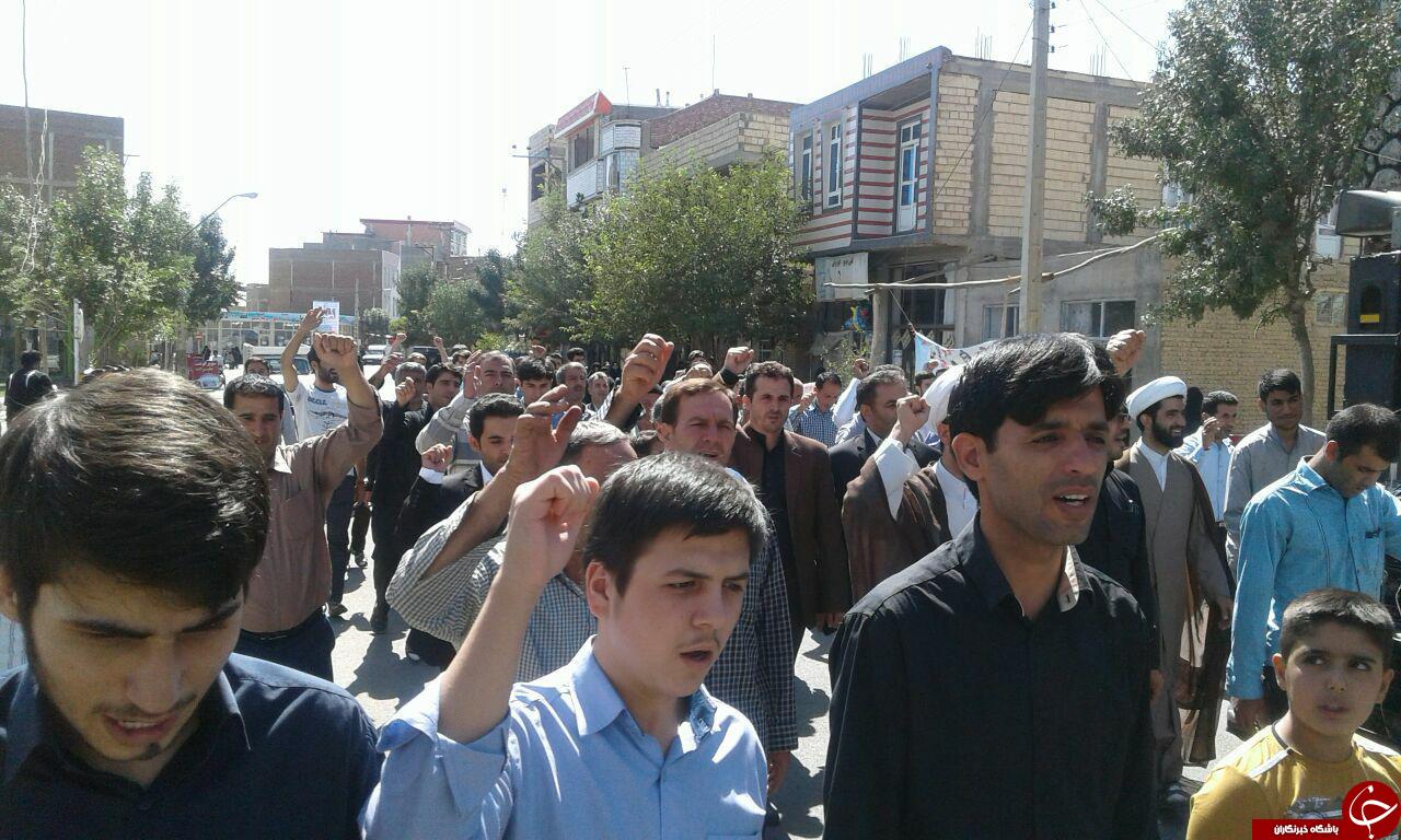 راهپیمایی مردم چهاربرج از بی&zwnj;کفایتی آل سعود + تصاویر