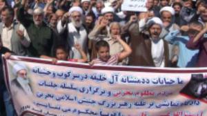 راه پیمایی مردم گلستان در محکومیت جنایات آل خلیفه و آل سعود