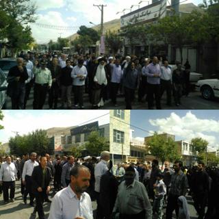 راهپیمایی مردمی در محکومیت جنایات آل سعود و آل خلیفه +تصاویر