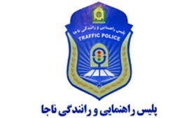 پلیس کاشانی ناجی خودکشی مادر 23 ساله شد