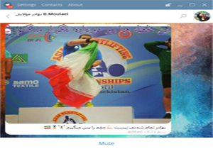مولایی با قدرت بازمی‌گردد+تصویر