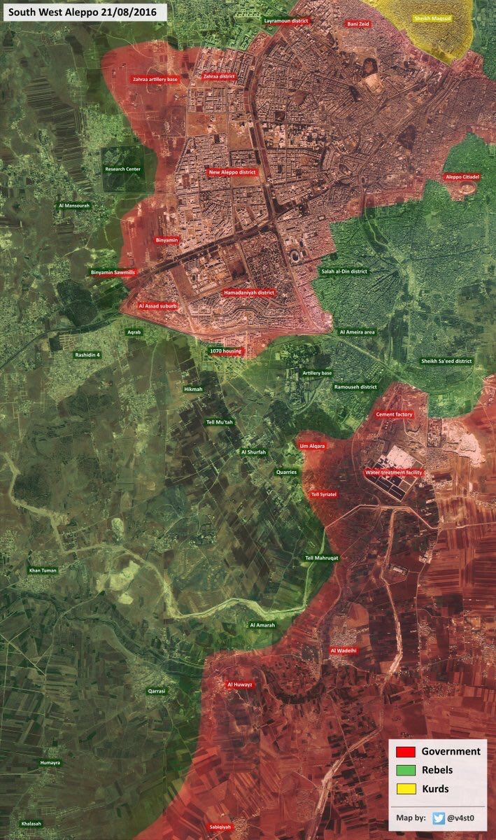 آخرین تحولات میدانی جنوب "غرب حلب"+ نقشه