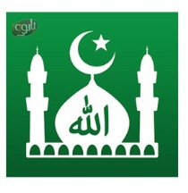 اوقات شرعی سه شنبه 2 شهریور به افق ارومیه