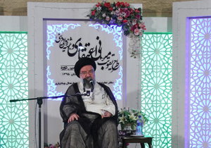 شعار ایران همچنان نه شرقی، نه غربی، جمهوری اسلامی است