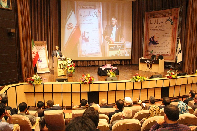 تلاش برای راه&lrm;اندازی کارخانه فرآوری گیاهان دارویی