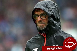 کلوپ:امسال تنها به نتیجه فکر می کنیم