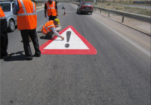 ایمن سازی مدارس