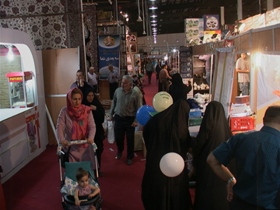 برپایی یازدهمین نمایشگاه تخصصی خانه مدرن