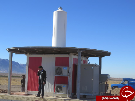 افتتاح دستگاه کمک ناوبری  VOR  در فرودگاه بیرجند
