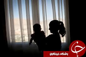 لایف سایت نیوز: عاقبت دردناک بردگان ایزدی باردار داعش که فرزندان خود را سقط نمی&zwnj;کنند+تصاویر