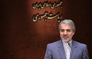 سفر رئیس سازمان برنامه و بودجه کشور به یزد