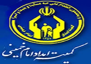 اعزام مددجویان کردستانی به اردوهای زیارتی