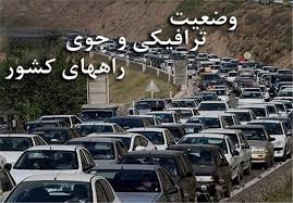 از افتتاح بزرگترین واحد تولیدی در خاورمیانه تا خبر خوش ابتکار
