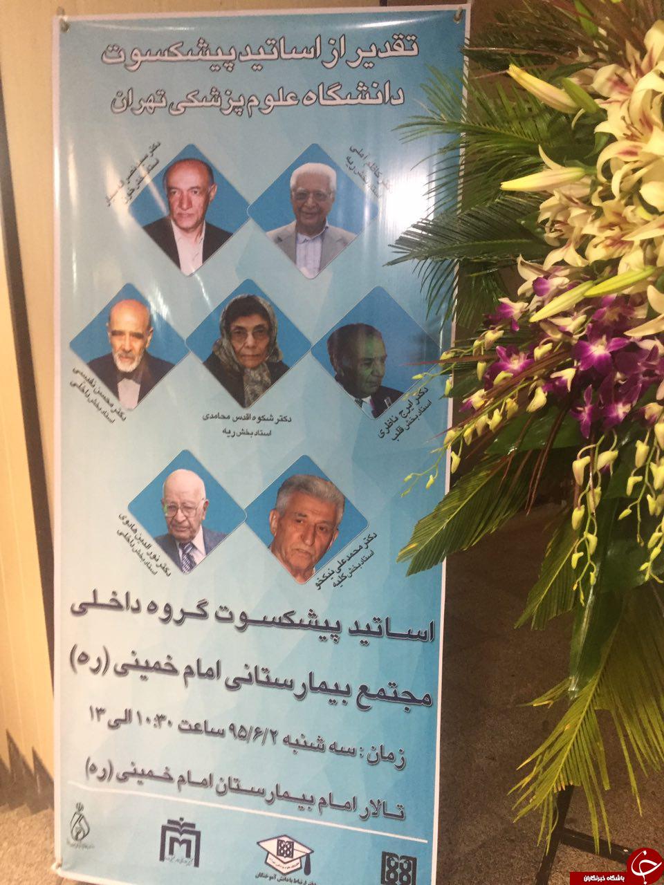 به روز بودن معلومات پزشك  لازمه پزشكي امروز/ طب داخلی در کنج عزلت فرو رفته است
