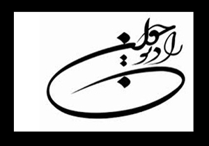 بررسی جهان اقتصاد در سینمای هالیوود
