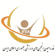 معرفی سرپرست هیات انجمن های ورزشی کرمان