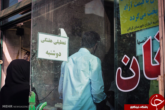 اقدام جالب یک نانوایی در گرگان