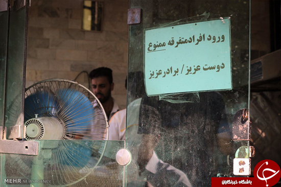 اقدام جالب یک نانوایی در گرگان
