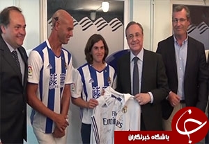 هدیه باشگاه رئال مادرید به مدال آوران المپیک + فیلم