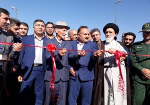بهره برداری از چندین طرح عمرانی - رفاهی وخدماتی