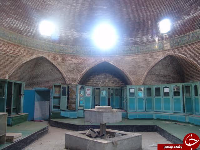 حمام اتحادیه ارومیه چشم براه سرمایه گذار