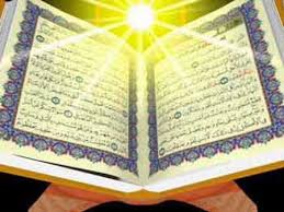 برگزاری بیست و دومین محفل قرآنی گروه خادمان قرآن شادگان