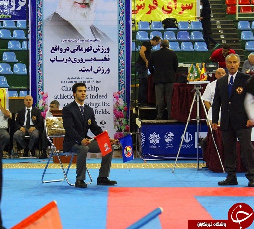 قضاوت69  داور خارجی و ایرانی در مسابقات کاراته به روایت تصویر