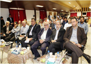 همایشی برای مدیریت فضای سبز شهری