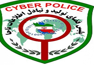 فارس رتبه دوم جرائم سایبری در کشور