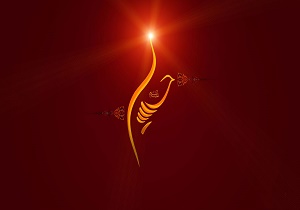 ذکری که امام حسین(ع) به خاطرش باغش را بخشید