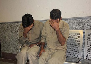 اعتراف سارقان به 30 فقره سرقت در يزد