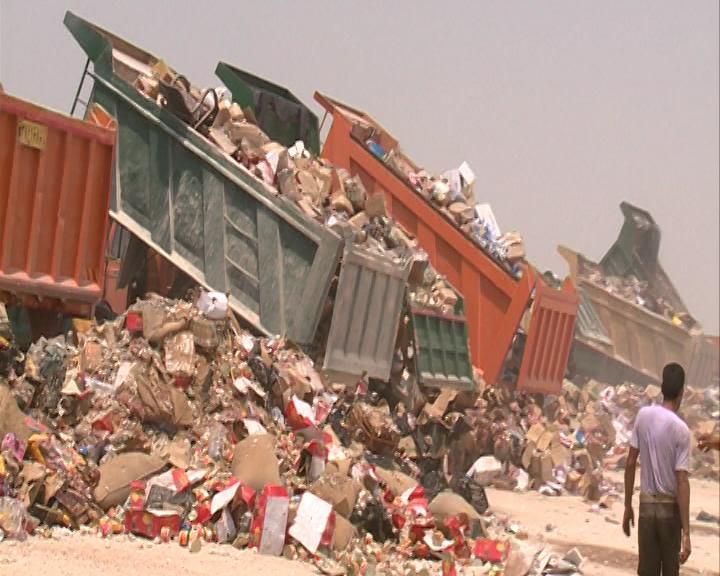 انهدام 80 تن کالای قاچاق