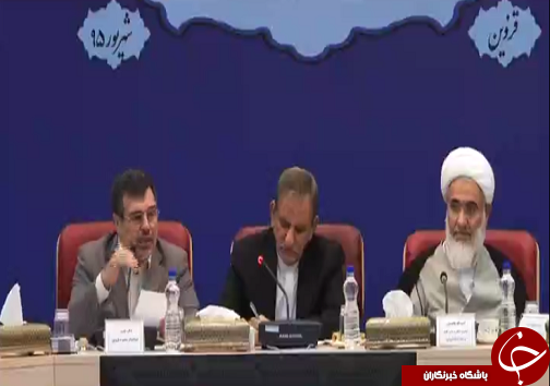 بررسی مشکلات کلان قزوین با حضورمعاون اول رئیس جمهور