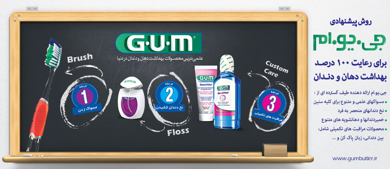 راهکاری ساده و باورنکردنی برای پیشگیری از بیماری های قلب و عروق
