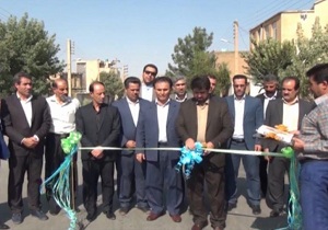 بهره برداری از 29 طرح در استان کرمانشاه