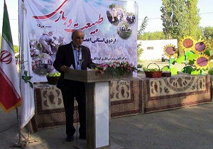 نقش اردو در تمرین جامعه پذیری