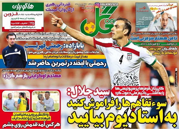 یییییییییی