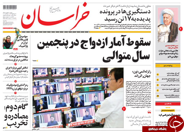 از جزئیات سفر 5 نماینده مجلس به برزیل تا تبلیغات انتخاباتی به وقت عزاداری!