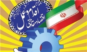 نشست منطقه‌ای استانداران، سفرا و روسای نمایندگی ایران در تبریز