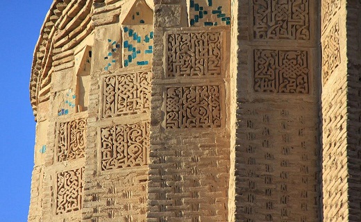آشنایی با برج کاشانه بسطام + تصاویر