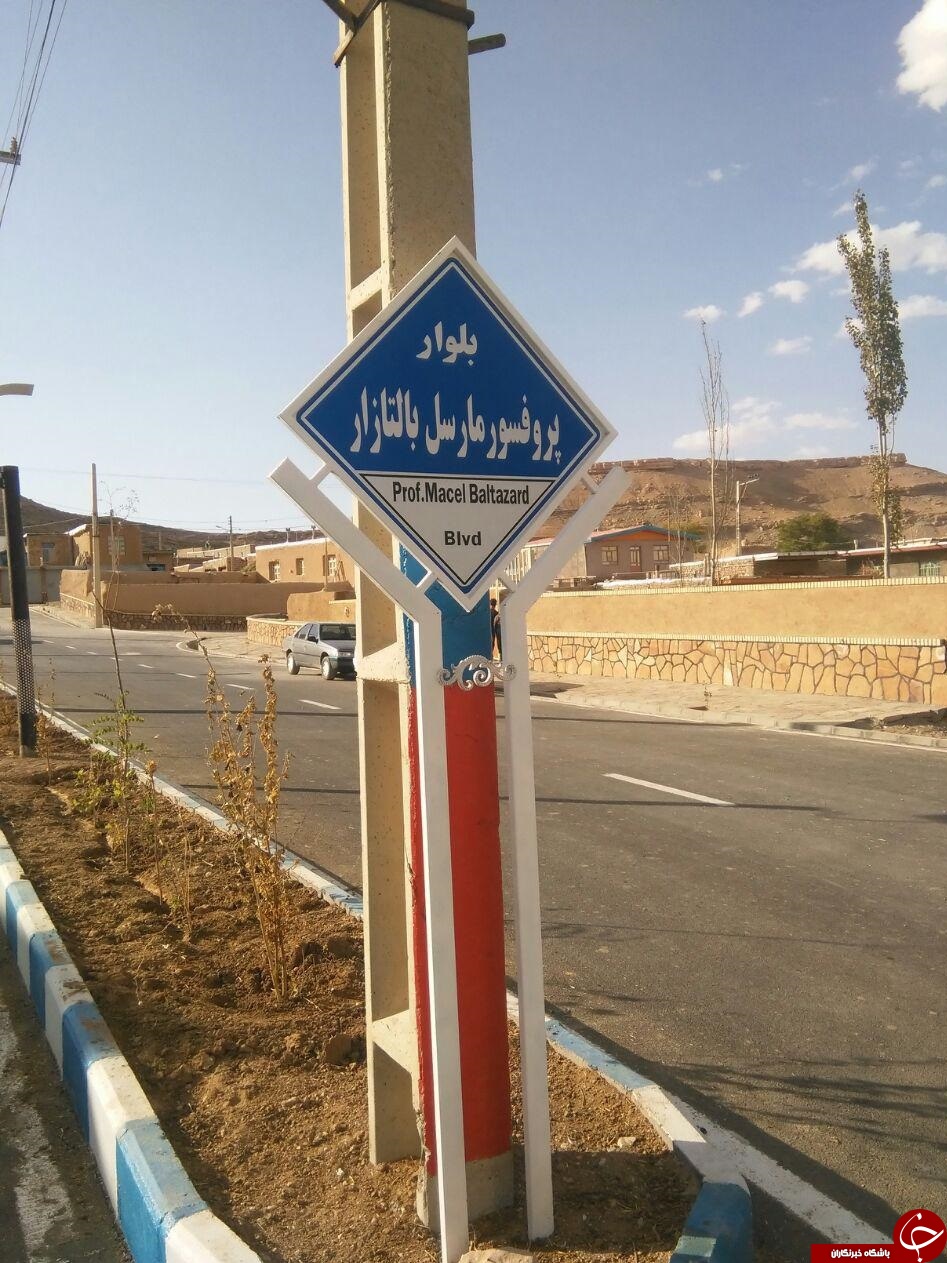 اعطای نشان سرتیپی به یک پنگوئن/بزرگترین قبرستان جهان در عراق/ساخت پای مصنوعی برای یک فیل/ این مانتو در ویترین یک بوتیک/