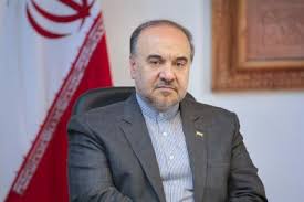 مرکز تجاری و فرهنگی ایران و هلند در لاهه افتتاح شد