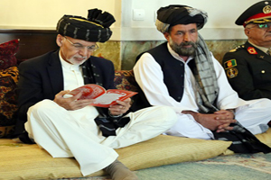 ريیس جمهور در مراسم ختم قرآن شریف هفتۀ شهید اشتراک کرد