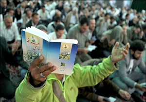 دعای عرفه همزمان با مراسم ملی بزرگداشت شهدای منا در مصلی امام خمينی (ره) برگزار می شود