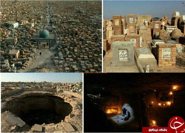 اعطای نشان سرتیپی به یک پنگوئن/بزرگترین قبرستان جهان در عراق/ساخت پای مصنوعی برای یک فیل/ این مانتو در ویترین یک بوتیک/ماشین های عروس برادران /ازدحام مردم در مرز رازی / تغییر رنگ آب دریاچه ارومیه/سنجابها برای محبت /بلوار پرفسور بالتازار/