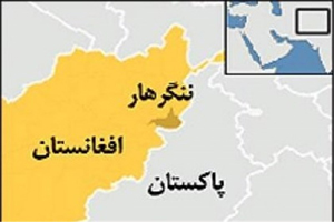 دو انفجار در ننگرهار/11 تن کشته و زخمی شدند