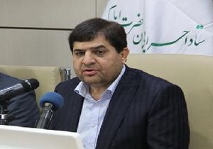 راه‌اندازی شهرک دارویی در استان البرز / احداث 9 بیمارستان تا پایان سال به کمک بنیاد برکت