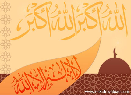 اوقات شرعی یک شنبه بیست و یکم شهريور به افق همدان