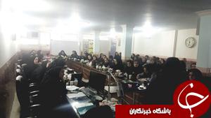 برگزاری کارگاه آموزشی همودیالیز جنوب استان در شهرستان مهاباد