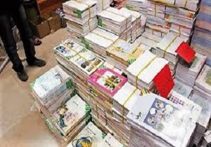 آغاز توزیع کتاب های درسی دوره اول و دوم متوسطه در کردستان
